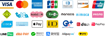 利用可能決済手段